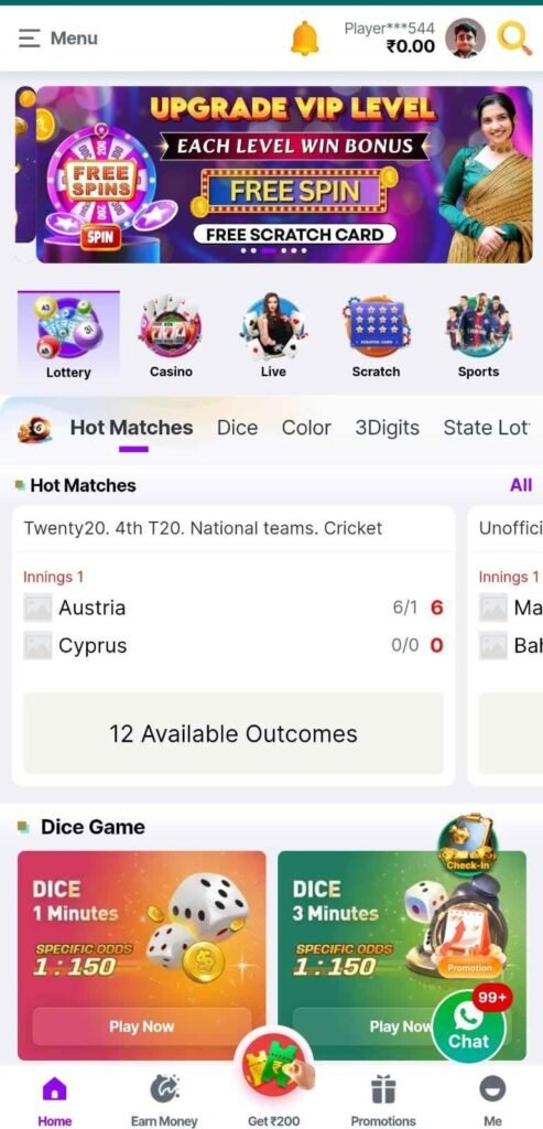 Singam Apk Download